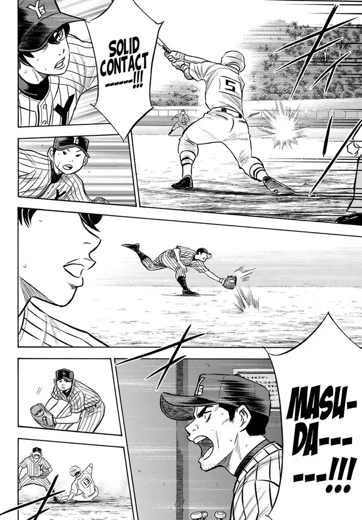 Daiya no A - Act II Chapter 174 8